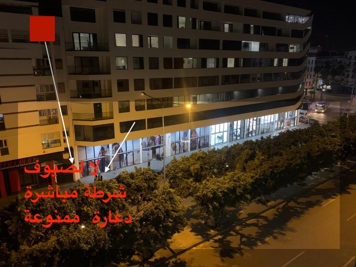 Appartement 2 Chambre Maarif Twin Centre Parking Prive Wifi 카사블랑카 외부 사진